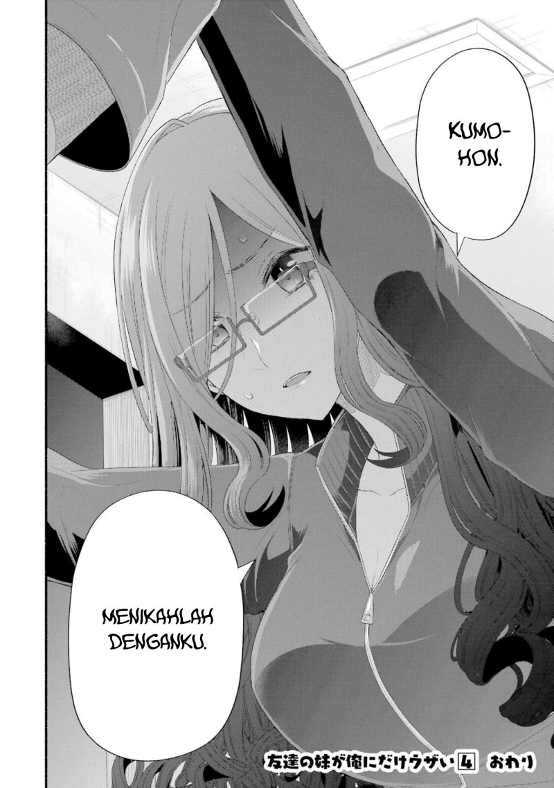 Tomodachi no Imouto ga Ore ni Dake Uzai chapter 20